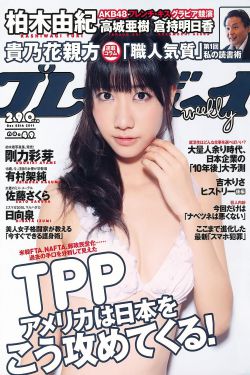 四虎最新地域网名百度百科7578hu