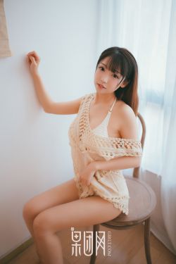 范思辙结局