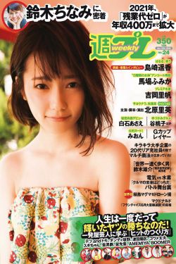 老公服用了达泊西汀真实感受