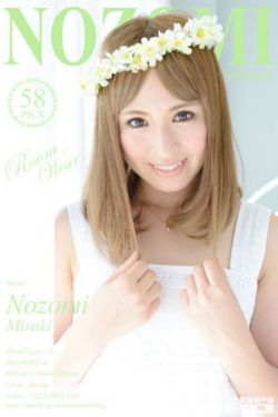 大宋少年志2演员表